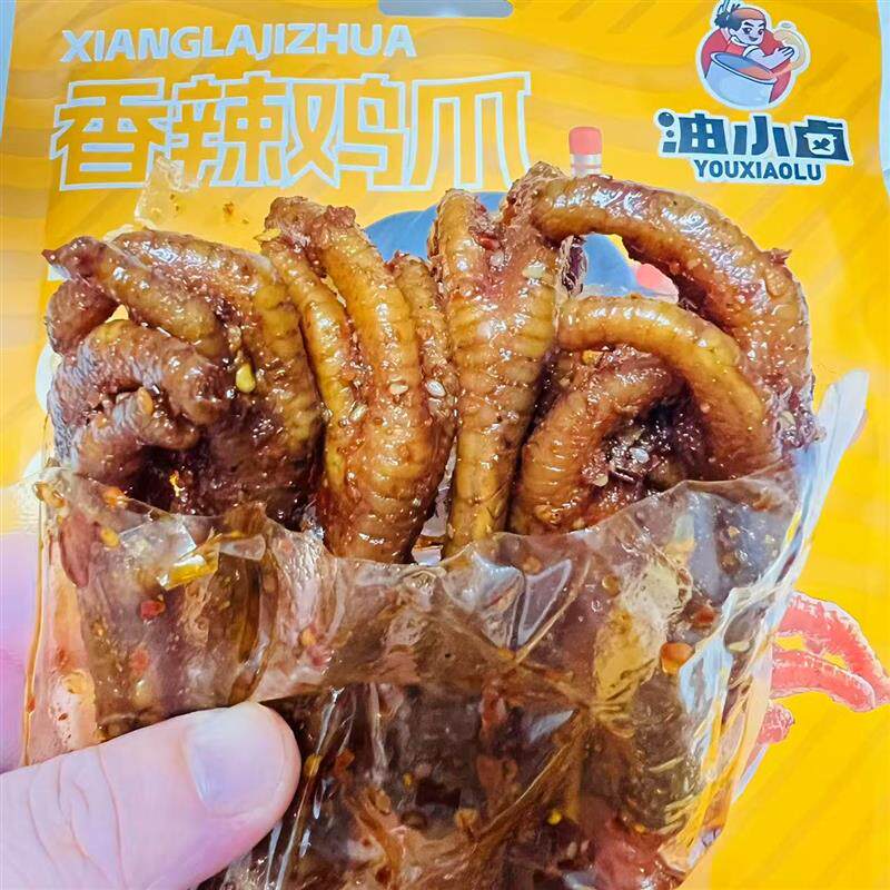 新货麻辣土鸡爪香辣凤爪卤