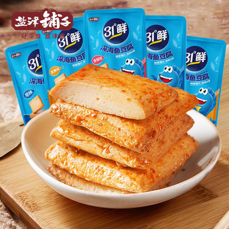 新日期鱼豆腐豆干零食麻辣蟹黄鲜味豆腐干年货儿童休闲小