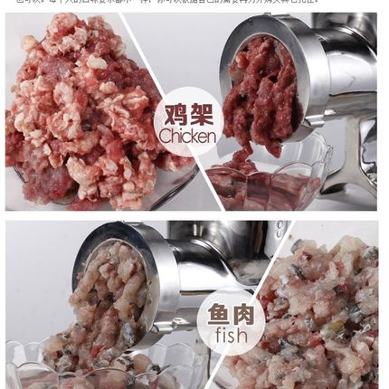 304不锈钢绞肉机手动家用灌肠手摇绞肉机灌肠机香肠机搅绞馅机