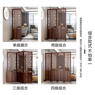 玄关客厅卧室屏风墙实木办公室装 屏风隔断客厅折叠移动现代中式 饰