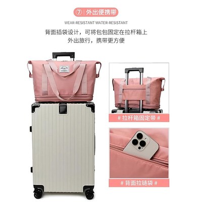 万向轮旅行包女大容量短途轻便出差便携带滑轮收纳包手拉行李袋子
