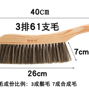 扫床刷子软毛家用可爱卧室床上清洁除尘毛刷扫炕地毯刷神器防静电