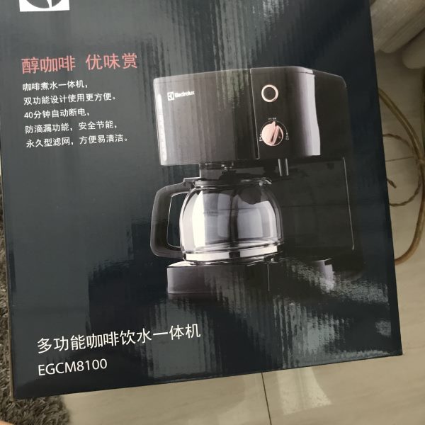伊莱克斯egcm8100咖啡机配件止漏阀过滤网滤纸配件