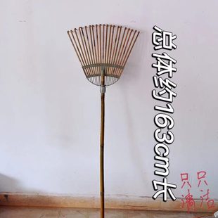 园林耙草21齿竹耙家用农用工具 竹耙手工竹扒