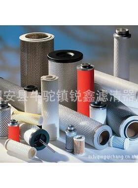 SMF02/05厂家销售超滤ultrafilter精密过滤器