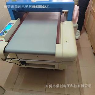 羽岛双头检针机 验针机设备 验针机设置倒回不停 验针机二手检针