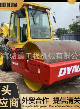 外贸合作 戴纳派克CA6500D自行震动式 二手压路机 DYNAPAC ROLLER