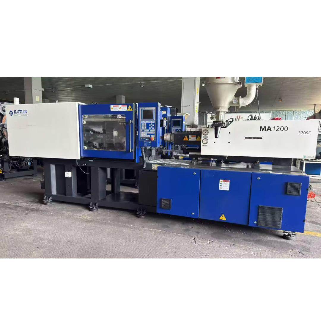 低价出售 2022 年海天120T注塑机 塑料成型机,五金/工具,注塑机,淘宝优惠券,粉丝福利购,淘宝优惠卷