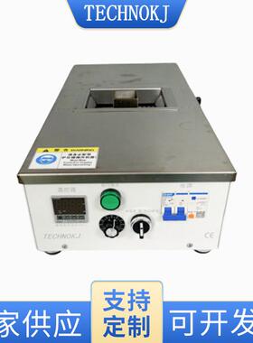 供应长喷流/点动喷流PC01-TD-T(一体机) 直流无刷调速电机