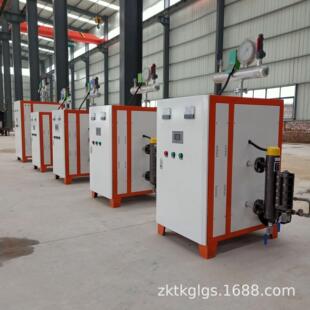 河南太康电锅炉厂家供应36kw 72千瓦全自动电加热蒸汽发生器价格