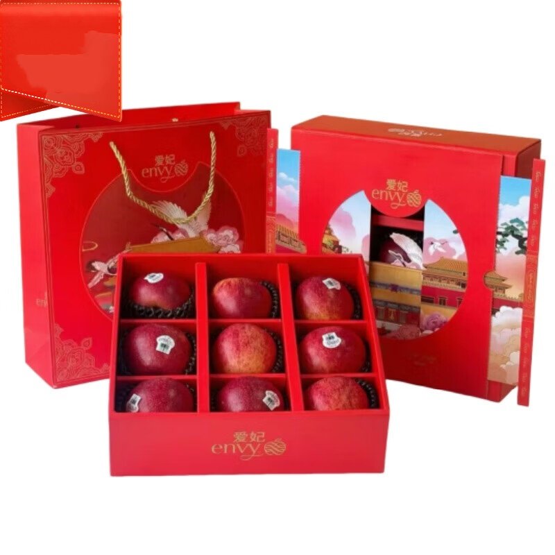 新西兰进口爱妃envy苹果特大果 当季新鲜水果爱妃苹果整箱礼盒,水产肉类/新鲜蔬果/熟食,苹果,淘宝优惠券,粉丝福利购,淘宝优惠卷