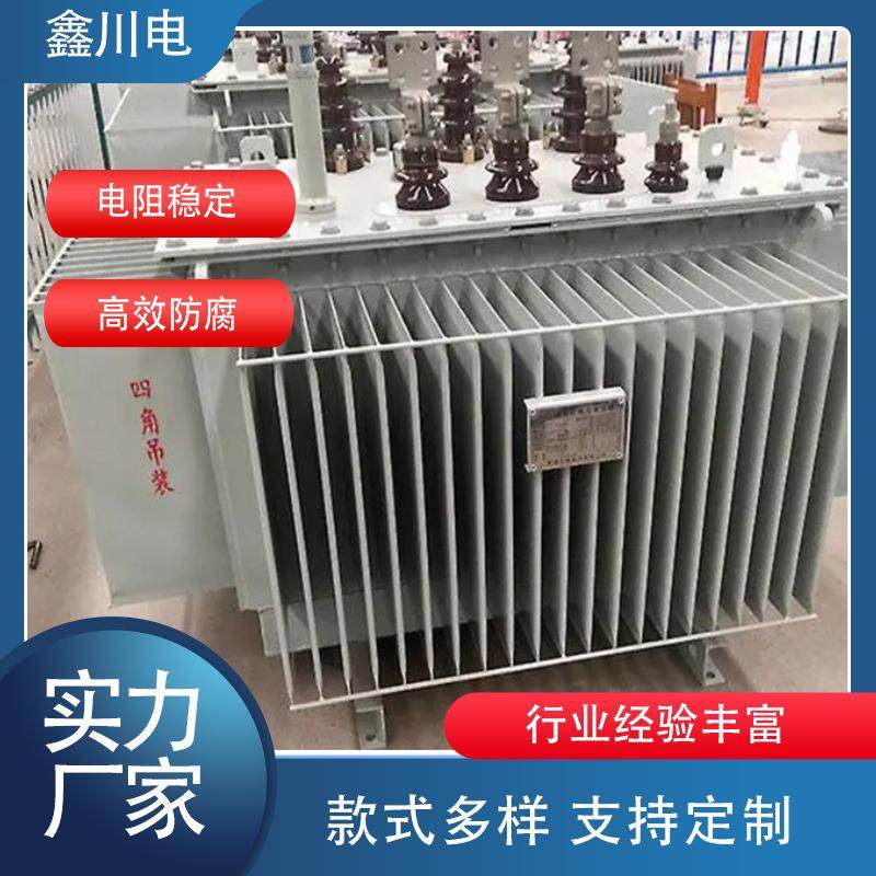 干式变压器 节能环保 油浸式 变压硅整流器静电电源,五金/工具,电力变压器,淘宝优惠券,粉丝福利购,淘宝优惠卷