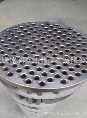 阿特拉斯无油机后部冷却器，1621700208，ZR160-275空压机