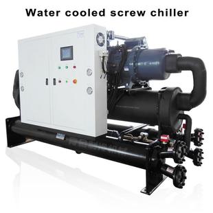 Water-cooled screw chiller centralized cooling equipment