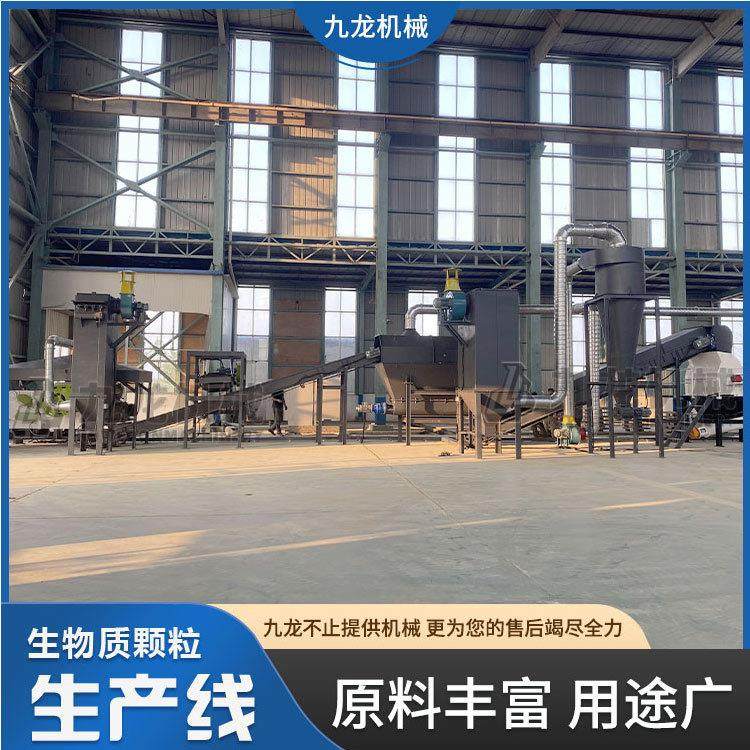 木材粉碎加工造粒机 木料燃烧颗粒生产线 木材再利用制粒燃料设备,机械设备,粉碎机,淘宝优惠券,粉丝福利购,淘宝优惠卷