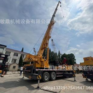 出口徐工70吨二手汽车吊9成新起重机供应外贸50吨70吨80吨100吨