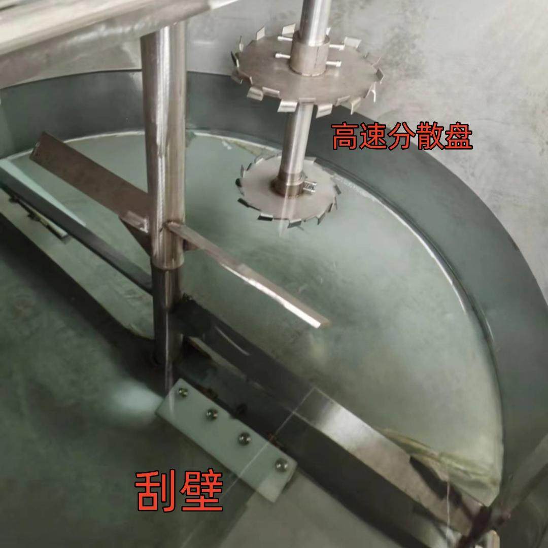高低速化工液体搅拌机 洗洁精 洗衣液1吨不锈钢搅拌机 福建搅拌机,清洗/食品/商业设备,食品搅拌机,淘宝优惠券,粉丝福利购,淘宝优惠卷