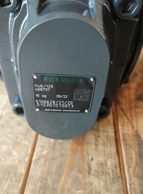 德国RICKMEIER 齿轮泵R46/125 FL-Z-W-SAE2 1/2-R-SO瑞克梅尔泵