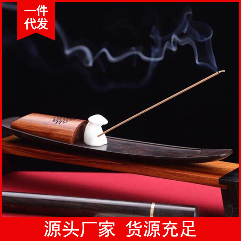 厂家  黑檀木香炉薰香炉红木香盒沉香檀香香薰炉三件礼盒套装,家居饰品,香托/香盘/香座/香插,淘宝优惠券,粉丝福利购,淘宝优惠卷