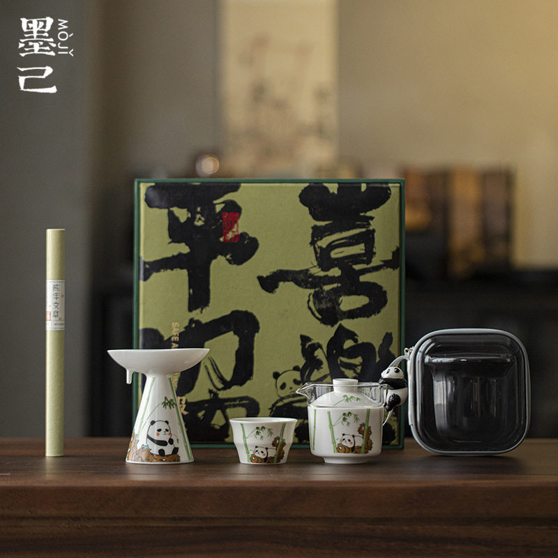 墨己熊猫快客杯礼盒装文创国潮商务礼品茶具香炉线香整套伴手礼,餐饮具,旅行茶具,淘宝优惠券,粉丝福利购,淘宝优惠卷