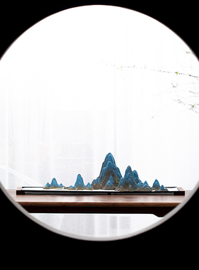 58C1新中式禅意大号陶瓷假山摆件家居客厅玄关电视柜枯山水鱼缸造