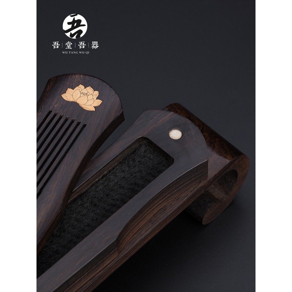 7YX 伏羲古琴香插香座卧香炉套装家用室内线香香盒木质茶道禅,家居饰品,香薰炉,淘宝优惠券,粉丝福利购,淘宝优惠卷