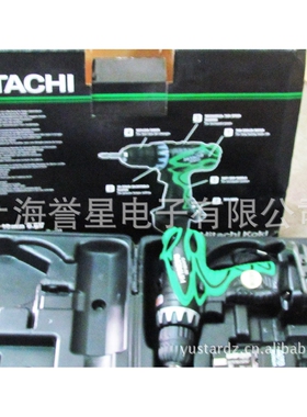 HITACHI 日立 充电式电钻 充电电动螺丝刀 DS9DVF3 充电式电钻