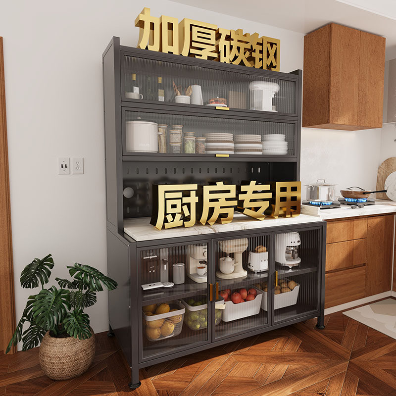 加厚厨房置物柜落地多层微波炉架子碗柜多功能收纳岩板餐边储物柜