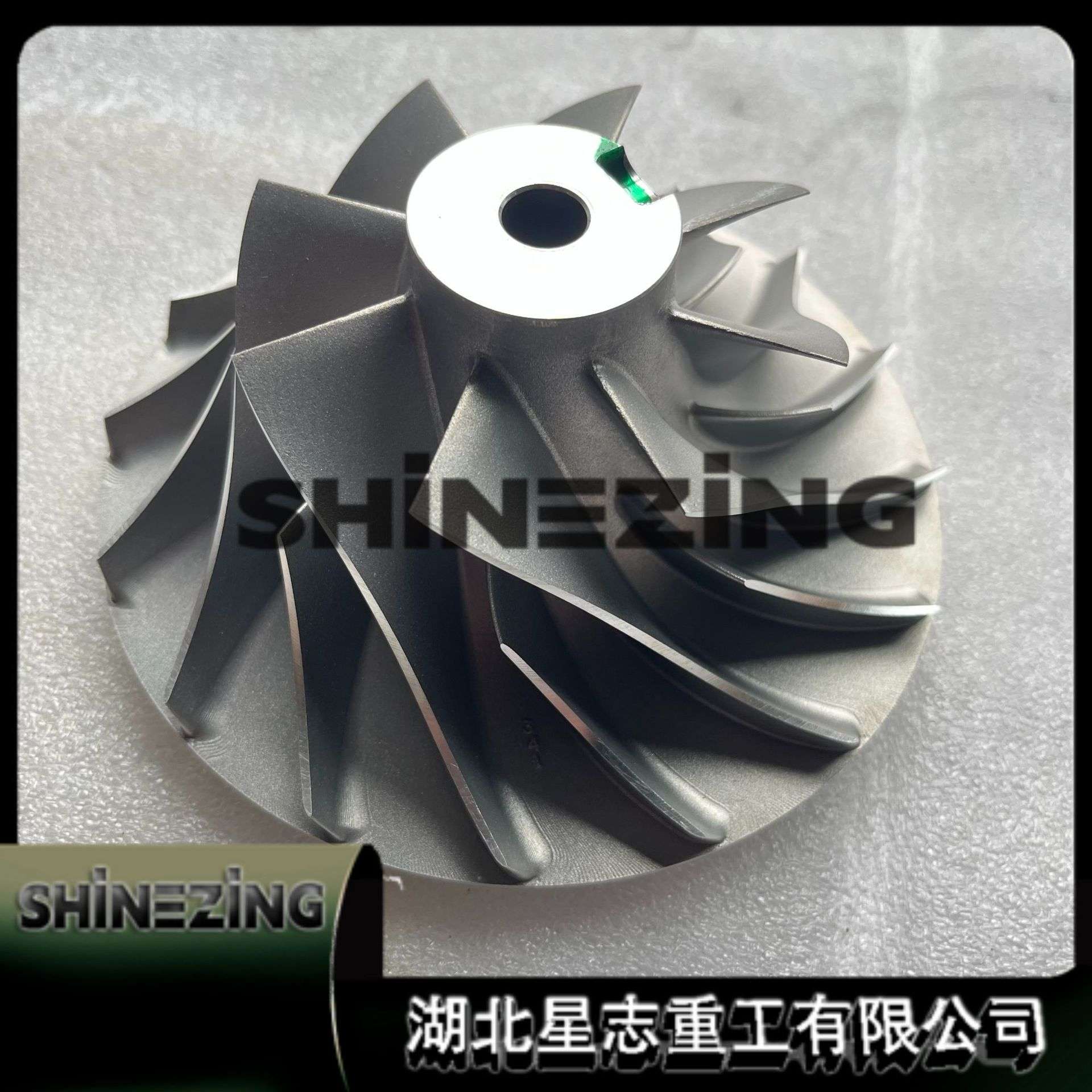 5323938湖北星志重工发动机配件增压器压气机叶轮