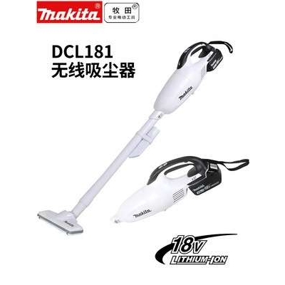 Makita牧田背负式吸尘器DLX2248PT1车用DVC260无线吸尘DCL181F