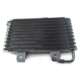 油冷却器散热器 MR453639 MR4