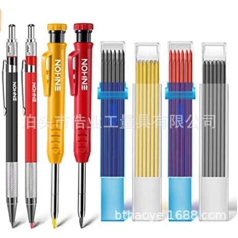 红色深孔木工笔2.8mm木头活动笔 2支2.0工程笔+2支深孔标记笔套装