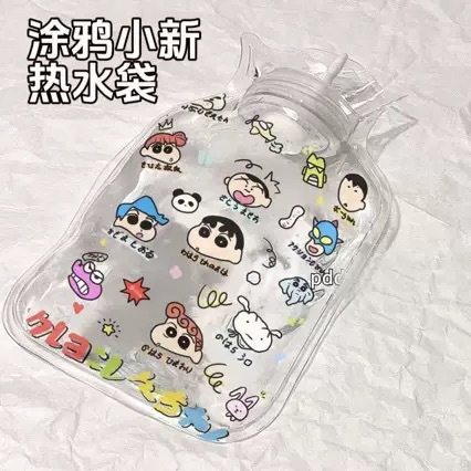 可爱蜡笔小新随身暖手学生闺蜜卡通注水热水袋迷你便携透明暖水袋