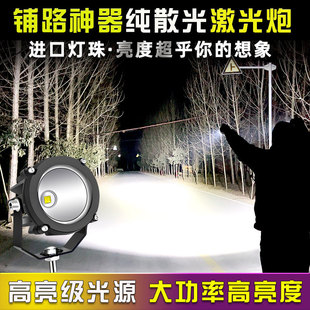 汽车led射灯强光超亮12v24伏货车挖机散光小钢炮透镜圆形黄光雾灯