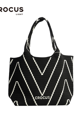 CROCUS Light系列咖啡交响飞织大托特包 FZ04