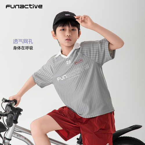 funactive男童轻薄条纹短袖T恤