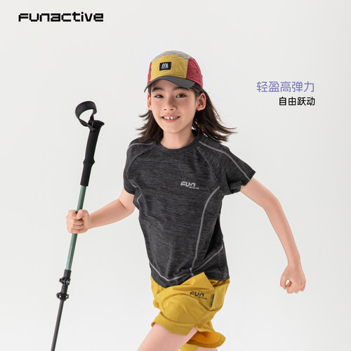 funactive男童休闲运动短袖T恤
