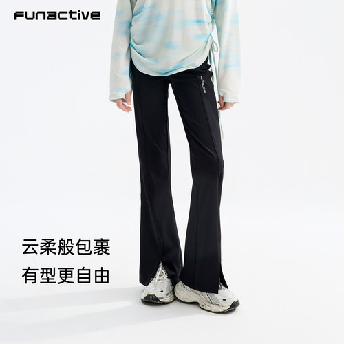 修身显高微喇瑜伽裤弹力柔软2026
