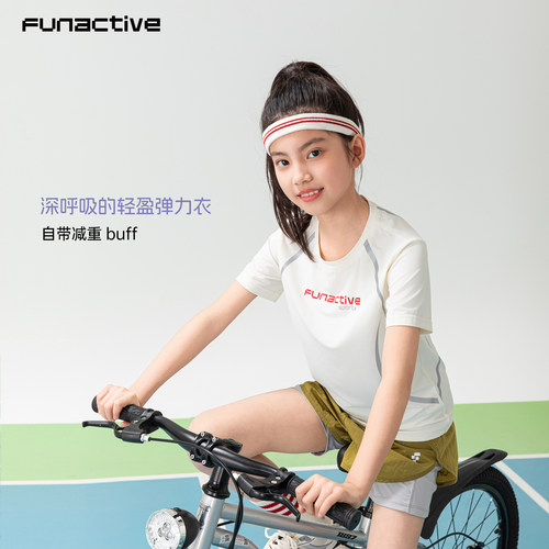 funactive女童短袖T恤2026夏季