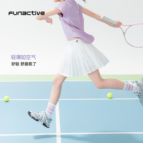 funactive女童短裙半身裙2026夏