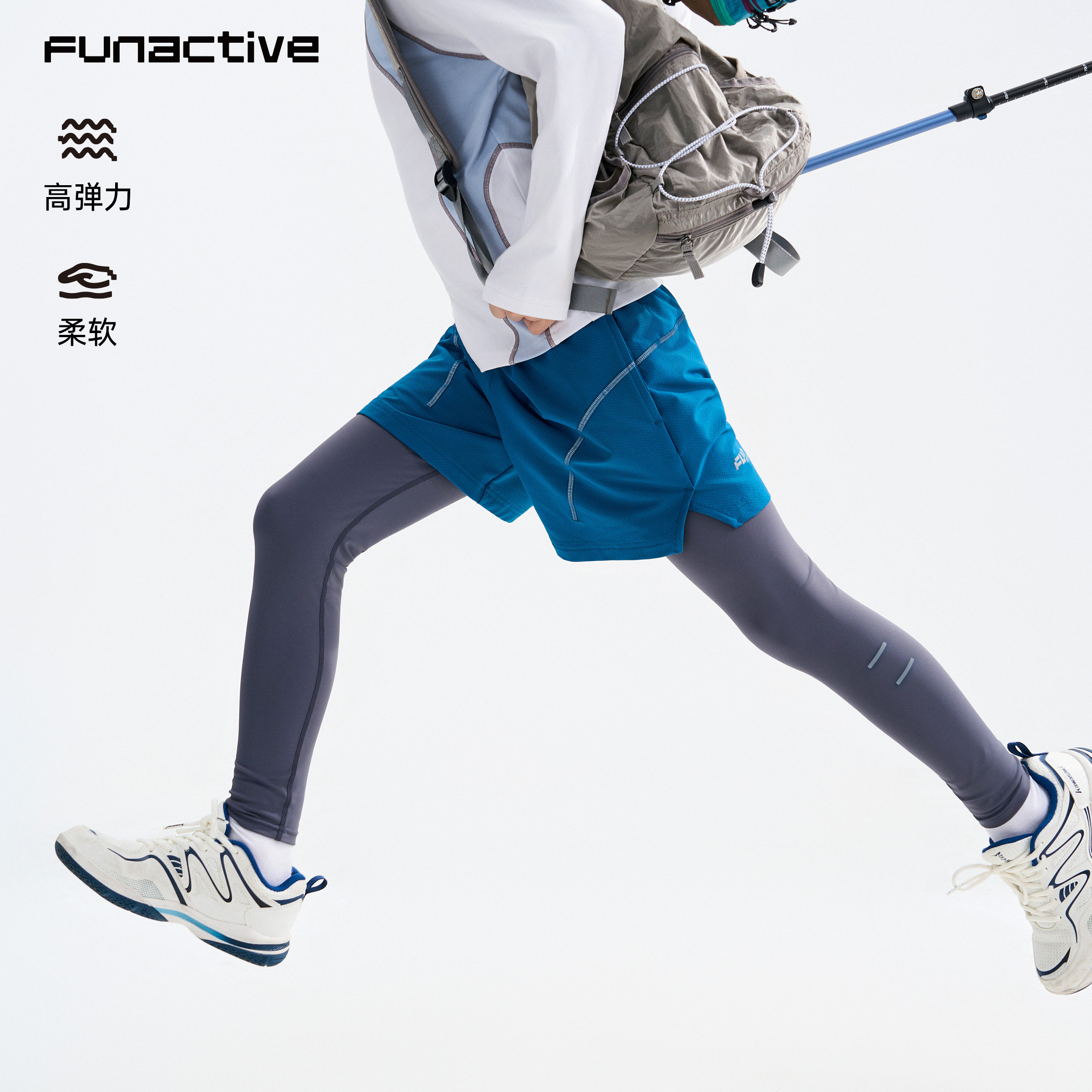 男童假两件运动裤体能训练裤图片