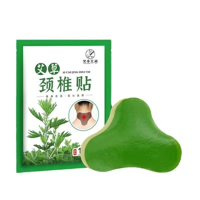 梵香艾阁艾草颈椎贴12贴/盒腰椎/膝盖贴膏 膝盖腰椎艾灸艾草贴