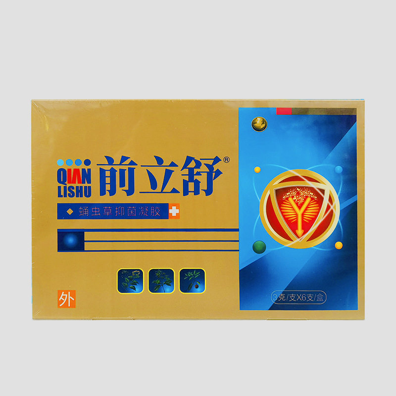 前列舒男用前立舒蛹虫草抑菌凝胶 3g适用于前列不适