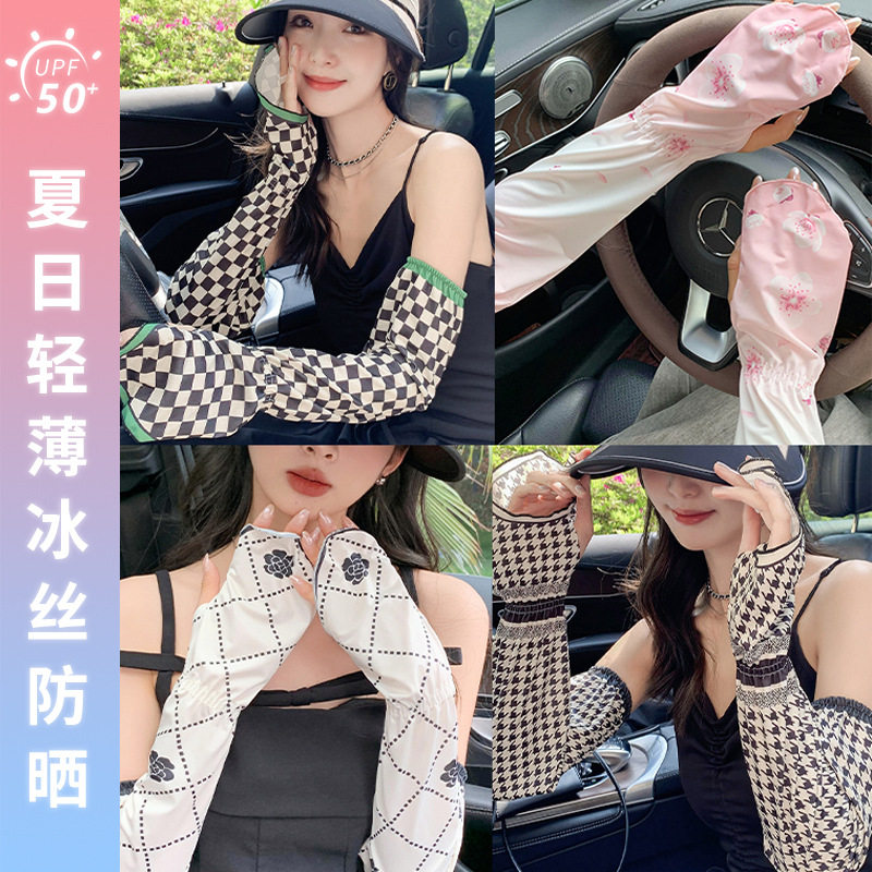 夏冰袖可爱宽松荷叶边高级感防晒袖套网红百搭女冰丝户外骑行爬山