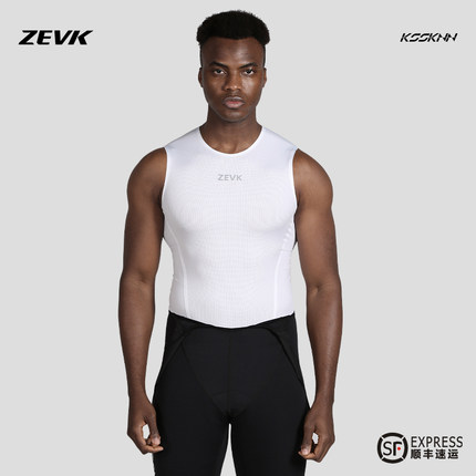 ZEVK 自行车骑行排汗衫内搭速干排气高弹吸湿骑行服