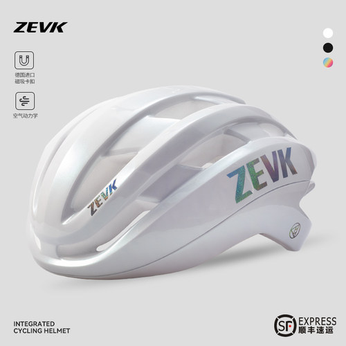 ZEVK山地公路自行车骑行头盔