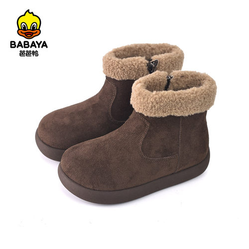 芭芭鸭儿童靴子加绒秋冬新品 LC51368