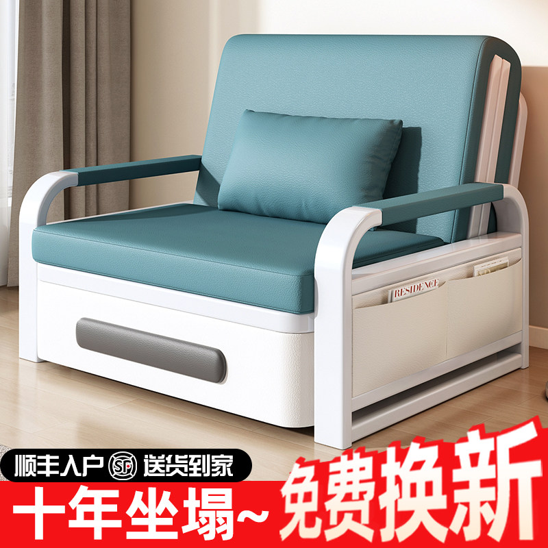 折叠沙发床两用一体小户型单双人客厅抽拉床书房阳台多功能伸缩床