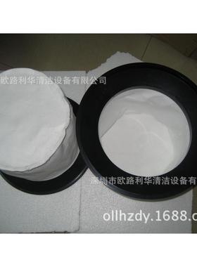 SC-151 15升深海洁牌SEACLEAN15升吸尘吸水机配件 布袋 白色尘隔