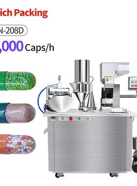 Semi Automatic Powder Granule Capsule Filling Machine膠囊機